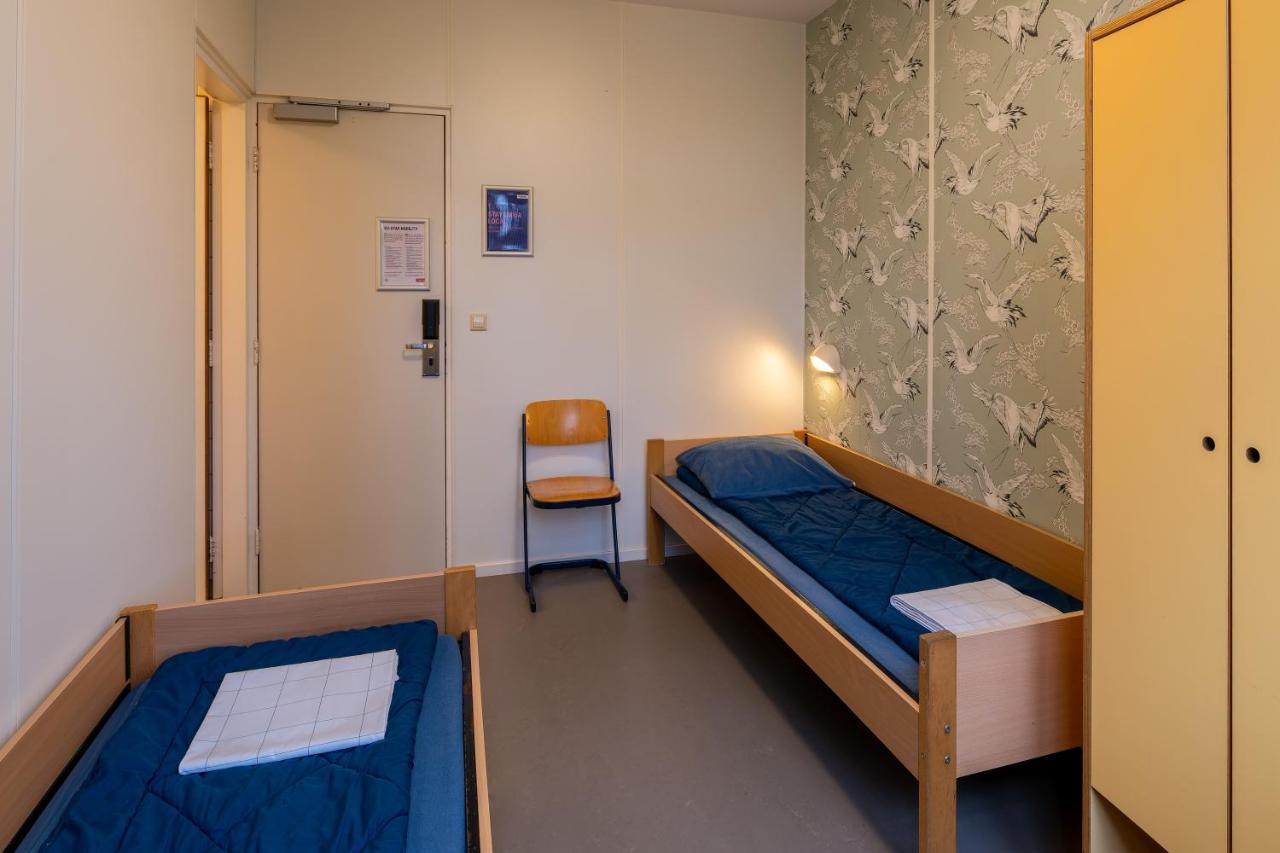 Hostel Stayokay Arnhem