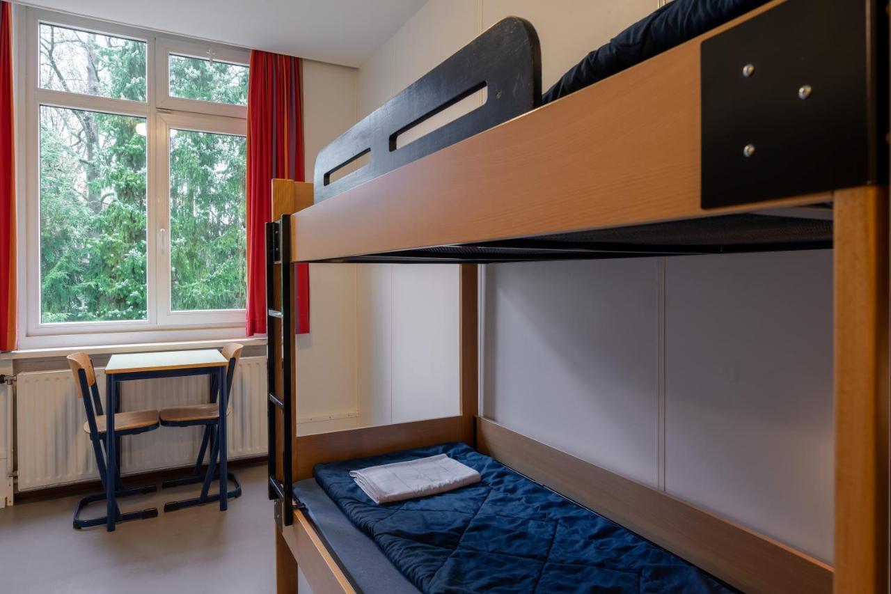 Hostel Stayokay Arnhem